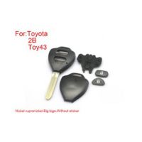 Remote Key Shell 2  Buttons Easy to Cut Copper-Nickel Alloy Big Logo without Sticker for Toyota Corolla 5pcs/lot